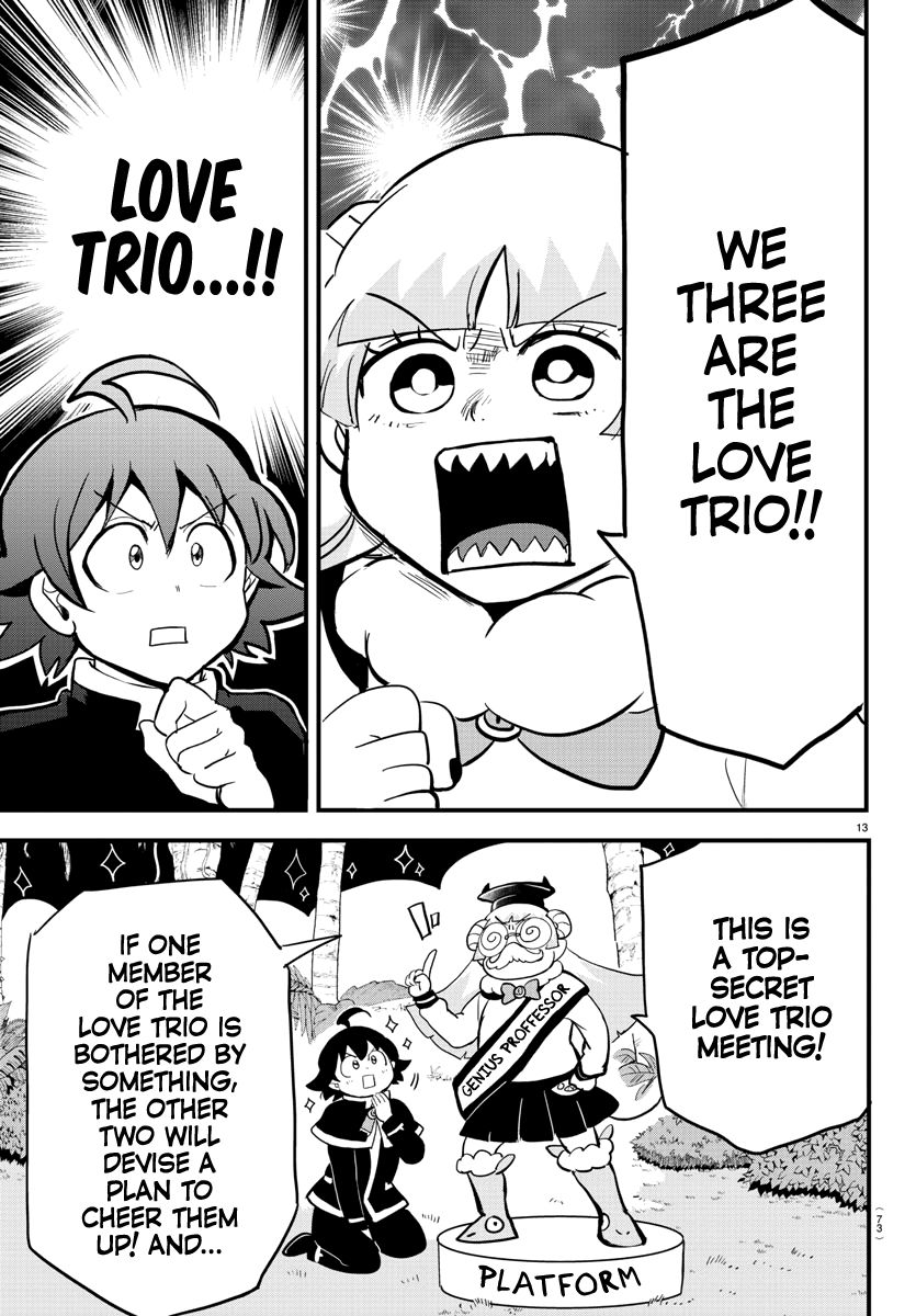 Mairimashita! Iruma-kun, Chapter 176 image 13